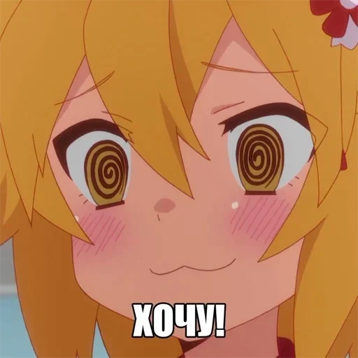 Стикер EwksIliacKiley :: @fStikBot - 11