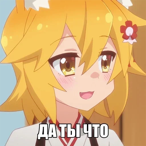 Стикер EwksIliacKiley :: @fStikBot - 2