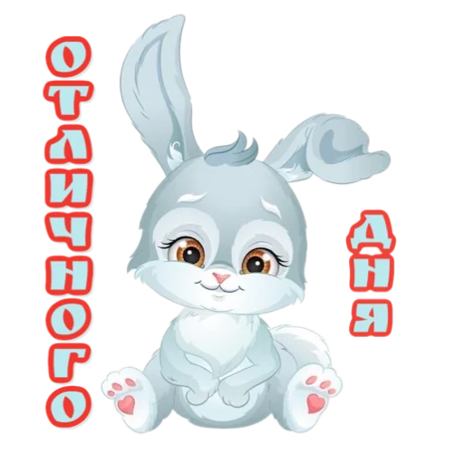 Стикер Ewlazar - 1