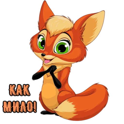 ЗНАКИ ВНИМАНИЯ (by Ewlazar) - 