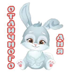 Sticker ЗНАКИ ВНИМАНИЯ (by Ewlazar) - 1