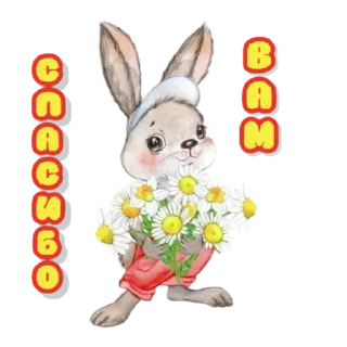 Sticker ЗНАКИ ВНИМАНИЯ (by Ewlazar) - 8