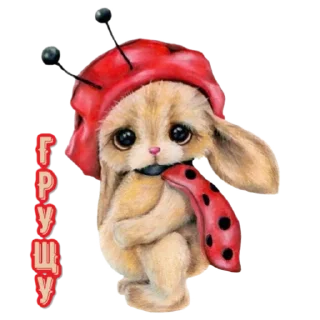 Sticker ЗНАКИ ВНИМАНИЯ (by Ewlazar) - 4