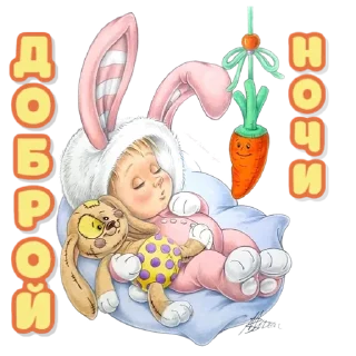 Sticker ЗНАКИ ВНИМАНИЯ (by Ewlazar) - 3