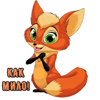 Sticker ЗНАКИ ВНИМАНИЯ (by Ewlazar) - 0