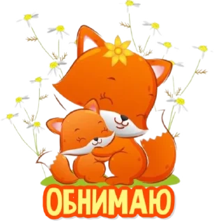 Sticker ЗНАКИ ВНИМАНИЯ (by Ewlazar) - 7