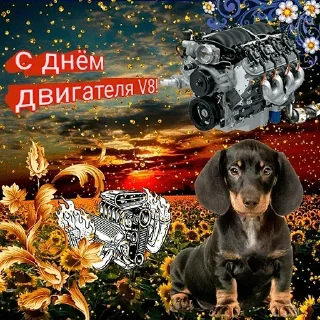 Sticker @stiki_tg_nah_canal - 4