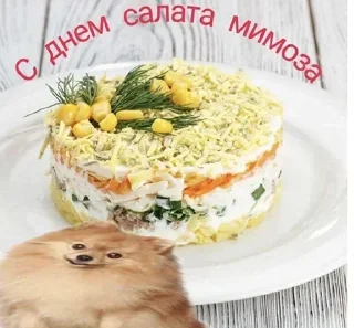 Sticker @stiki_tg_nah_canal - 2