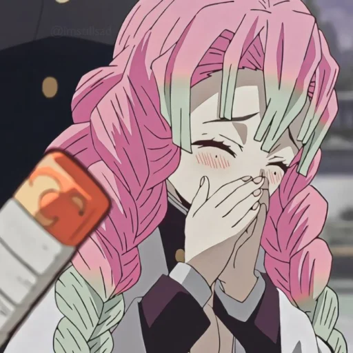 Sticker Ewujsvdu - 1