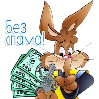 Sticker @ExchangeNeskafeQIWI_bot - 11