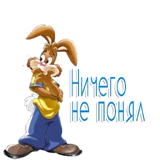 Sticker @ExchangeNeskafeQIWI_bot - 6