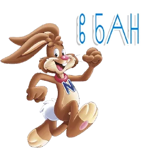 Sticker @ExchangeNeskafeQIWI_bot - 1