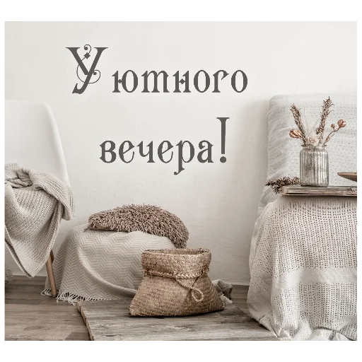 СМС мебель подушка