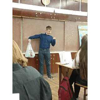 Стикер анскильные - 3