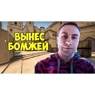 Стикер анскильные - 7