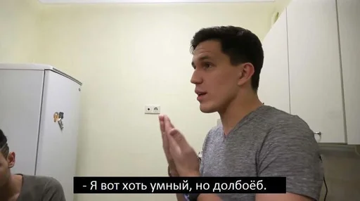 Стикер масло от васька:D :: @fStikBot - 11