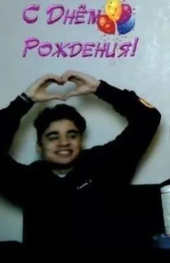 Стикер масло от васька:D :: @fStikBot - 10