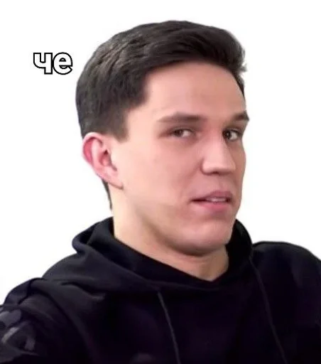 Стикер масло от васька:D :: @fStikBot - 9