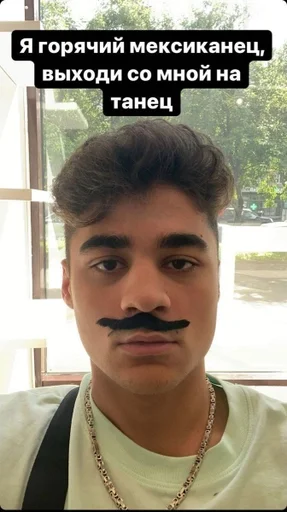 Стикер масло от васька:D :: @fStikBot - 8