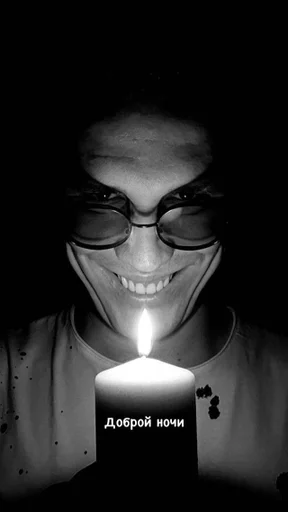 Стикер масло от васька:D :: @fStikBot - 7