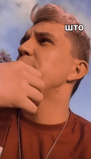 Стикер масло от васька:D :: @fStikBot - 2