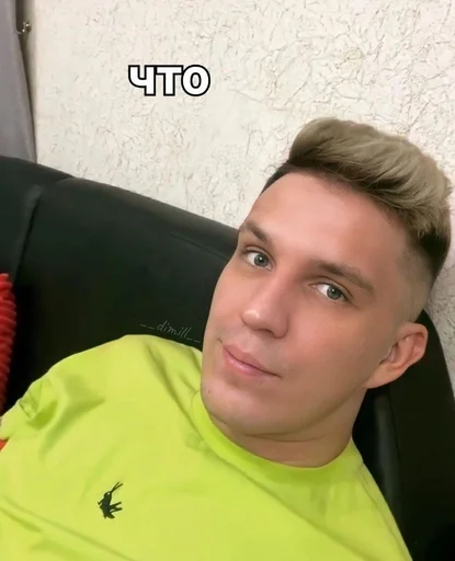 Стикер масло от васька:D :: @fStikBot - 1