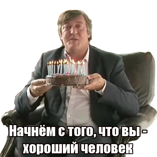 СМС одежда человеческое лицо