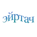 Стикер Express Design - 9