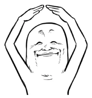 Sticker Expression - 4