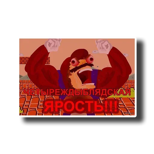 text poster graphic design