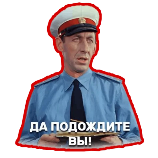 Sticker EXTREME SHOP ² - 1