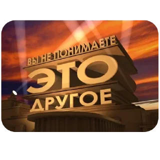 Sticker @extrememism pack - 1