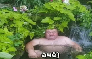 Sticker @extrememism pack - 7