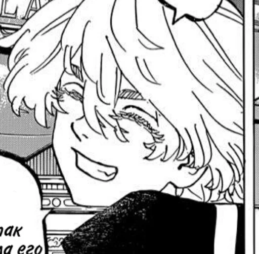 Sticker Сенджу <3 :: @fStikBot - 6