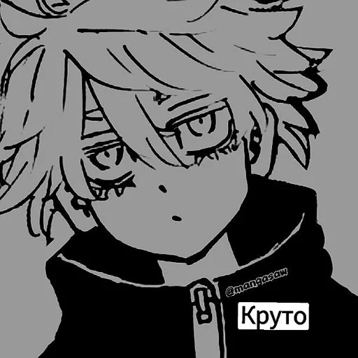 Sticker Сенджу <3 :: @fStikBot - 4