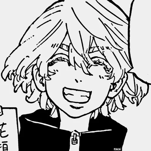 Sticker Сенджу <3 :: @fStikBot - 2