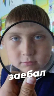 Sticker нолик (Created By: @StikerProBot) - 10