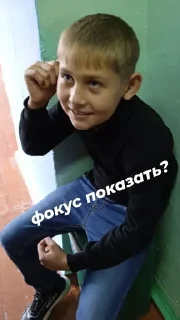 Sticker нолик (Created By: @StikerProBot) - 3