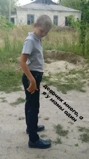 Sticker нолик (Created By: @StikerProBot) - 11