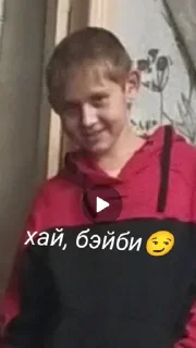 Sticker нолик (Created By: @StikerProBot) - 4