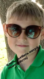 Sticker нолик (Created By: @StikerProBot) - 6