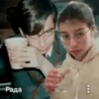 Sticker Проститутки Галлагеров - 1