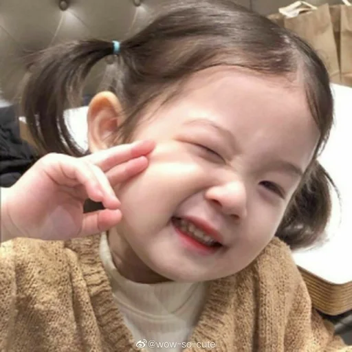 person human face toddler