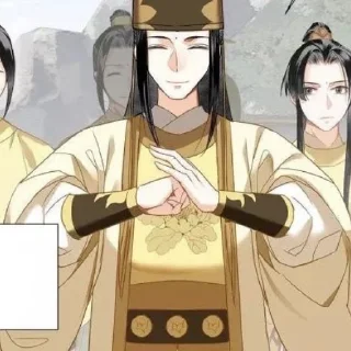 Sticker ♡Цзинь Гуан Яо♡ - 10