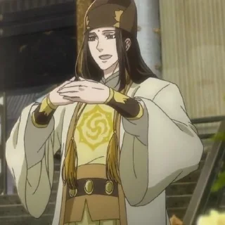 Sticker ♡Цзинь Гуан Яо♡ - 6