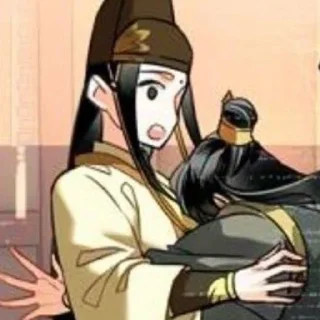 Sticker ♡Цзинь Гуан Яо♡ - 7