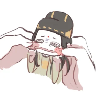 Sticker ♡Цзинь Гуан Яо♡ - 4