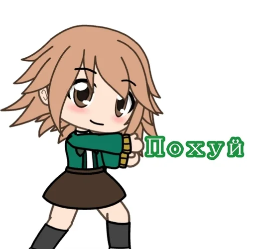 cartoon anime clipart