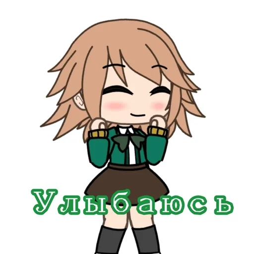 cartoon clipart anime