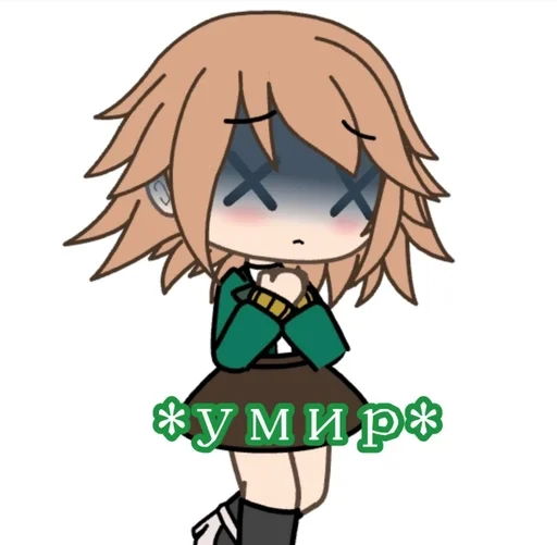 cartoon clipart anime